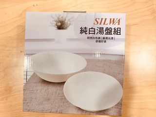 （全新）純白湯盤組禮盒