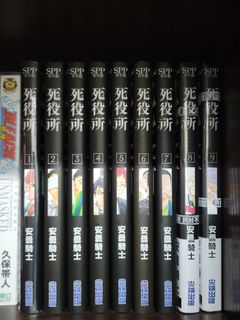 （分類：）位於 。 由 yoimsucks 提交（商品編號 1211825448，圖片 1）。簡介： 。