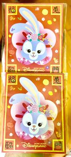 （分類：）位於 。 由 dragon1688 提交（商品編號 1211777649，圖片 1）。簡介： 。