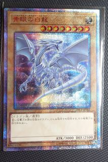 （分類：）位於 。 由 yinygo 提交（商品編號 1211732243，圖片 1）。簡介： 。