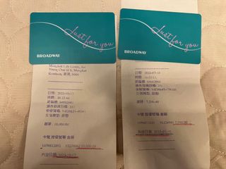 （分類：）位於 。 由 stevenlam1234 提交（商品編號 1211803724，圖片 1）。簡介： 。
