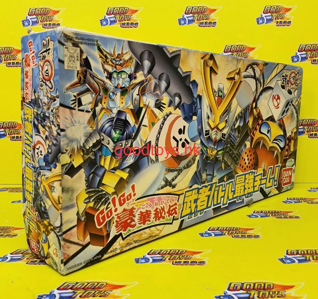 全新未砌盒殘BANDAI SD高達BB戰士武者O傳2 模型豪華秘傳武者戰鬥最強隊