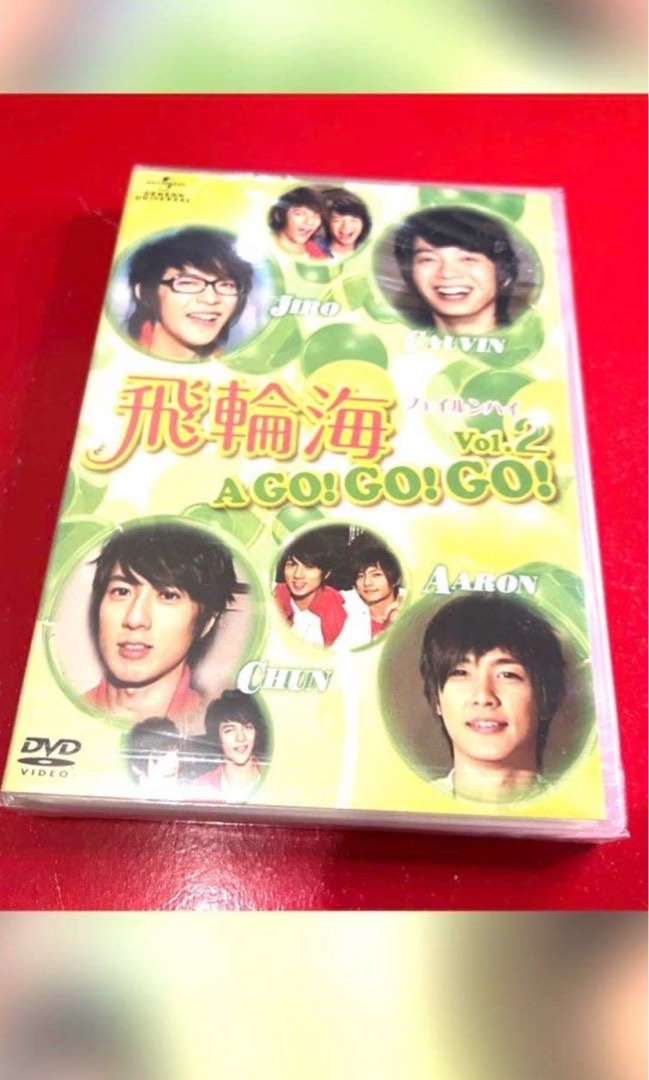 フェールンハイ 飛輪海 アーロン AARON 炎亞綸 CD DVD - K-POP/アジア
