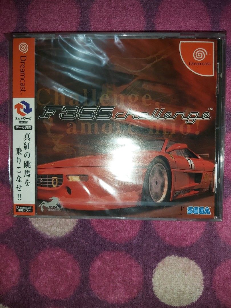 絕版超罕極稀少全新品世嘉Sega 電視遊戲Dreamcast Game 新品未開封品 