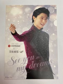 （分類：）位於 。 由 fishzu22 提交（商品編號 1211729682，圖片 1）。簡介： 。