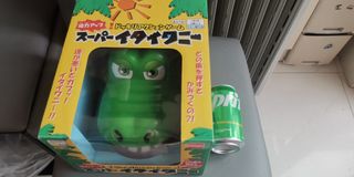 （分類：）位於 。 由 aw1985 提交（商品編號 1211781408，圖片 1）。簡介： 。