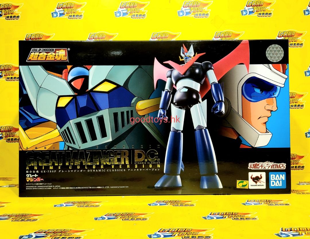 全新未開封BANDAI 超合金魂GX-73SP MAZINGER D.C. ANIME COLOR VERSION