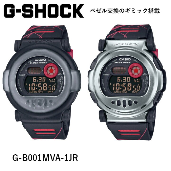 🇯🇵日本代購Casio G-SHOCK 40周年記念手錶G-B001MVA-1JR CASIO G