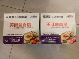 （分類：）位於 。 由 matthew789 提交（商品編號 1211810104，圖片 1）。簡介： 。