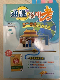 （分類：）位於 。 由 snoweee_ 提交（商品編號 1211873850，圖片 1）。簡介： 。