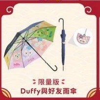 （分類：）位於 。 由 sybearbear 提交（商品編號 1211726270，圖片 1）。簡介： 。