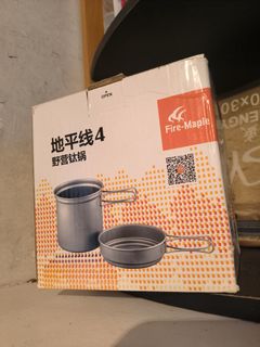 （分類：）位於 。 由 stenkil 提交（商品編號 1211781347，圖片 1）。簡介： 。