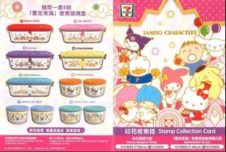 （分類：）位於 。 由 cgaqua 提交（商品編號 1211751896，圖片 1）。簡介： 。
