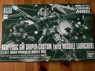 （分類：）位於 。 由 armchannel93023 提交（商品編號 1211877824，圖片 1）。簡介： 。