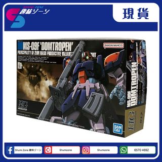 （分類：）位於 。 由 shumizone 提交（商品編號 1211760871，圖片 1）。簡介： 。