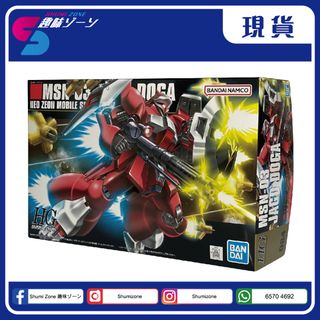 （分類：）位於 。 由 shumizone 提交（商品編號 1211790735，圖片 1）。簡介： 。