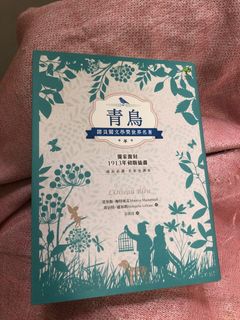 （分類：）位於 。 由 yellowbwong 提交（商品編號 1211763077，圖片 1）。簡介： 。