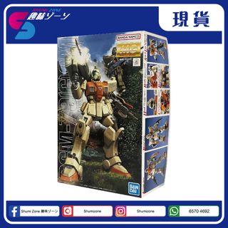 （分類：）位於 。 由 shumizone 提交（商品編號 1211770943，圖片 1）。簡介： 。
