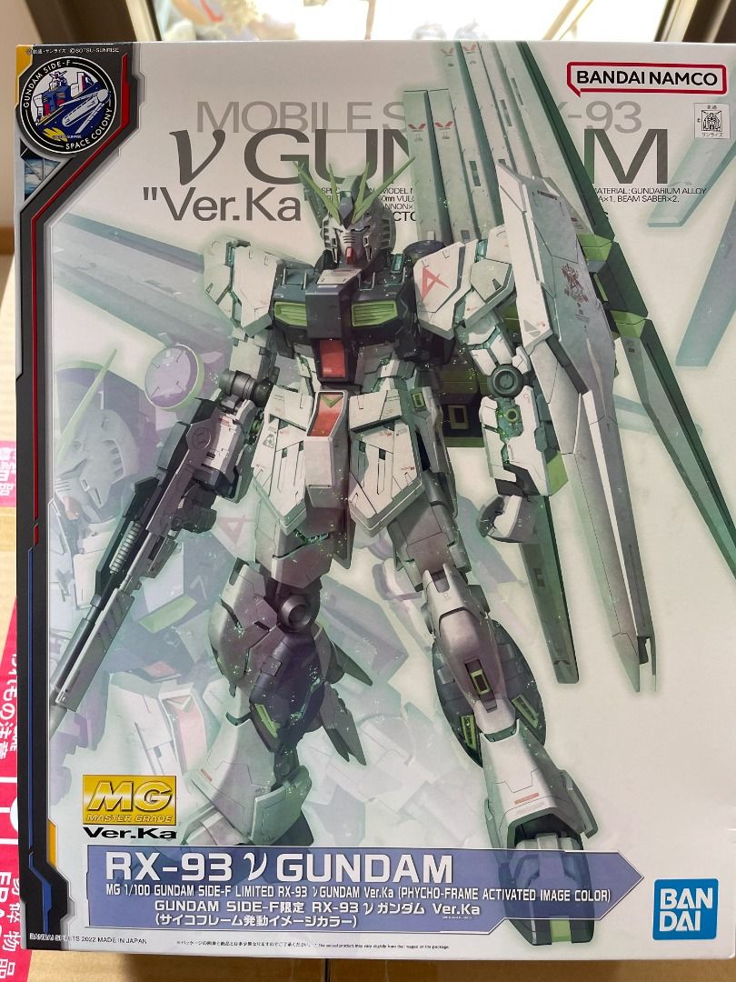 人気の贈り物が大集合 【福岡限定品】MG 1/100 Ver.Ka νガンダム RX-93