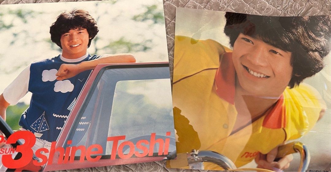 田原俊彦no.3 Sunshine Toshi LP, 興趣及遊戲, 音樂、樂器& 配件, 音樂 