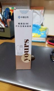 由 epsom19 (刊登 ID 1211753316，圖片 1) 提交，位於 的 (類別：)，說明：。