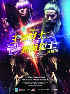 （分類：）位於 。 由 kkawun 提交（商品編號 1211779360，圖片 1）。簡介： 。