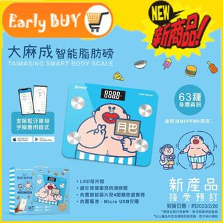 （分類：）位於 。 由 sweet_attachment 提交（商品編號 1211844647，圖片 1）。簡介： 。
