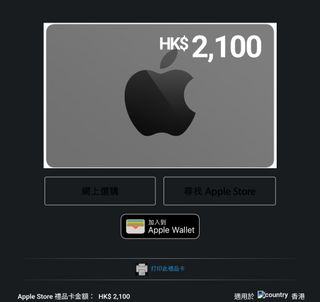（分類：）位於 。 由 ChrisWong64 提交（商品編號 1211793830，圖片 1）。簡介： 。