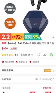 由 catssamn (刊登 ID 1211852076，圖片 1) 提交，位於 的 (類別：)，說明：。