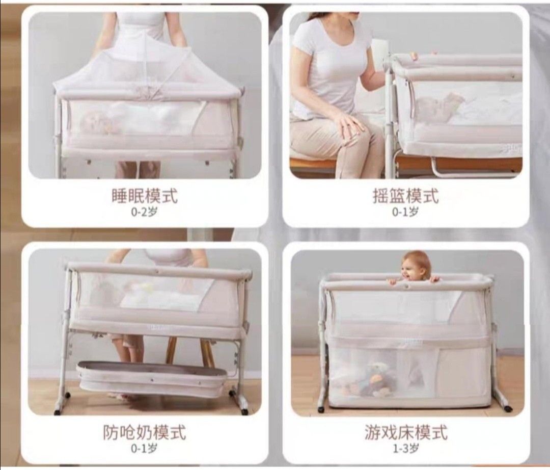 Baby Cot Side Sleeper, Babies & Kids, Baby Nursery & Kids