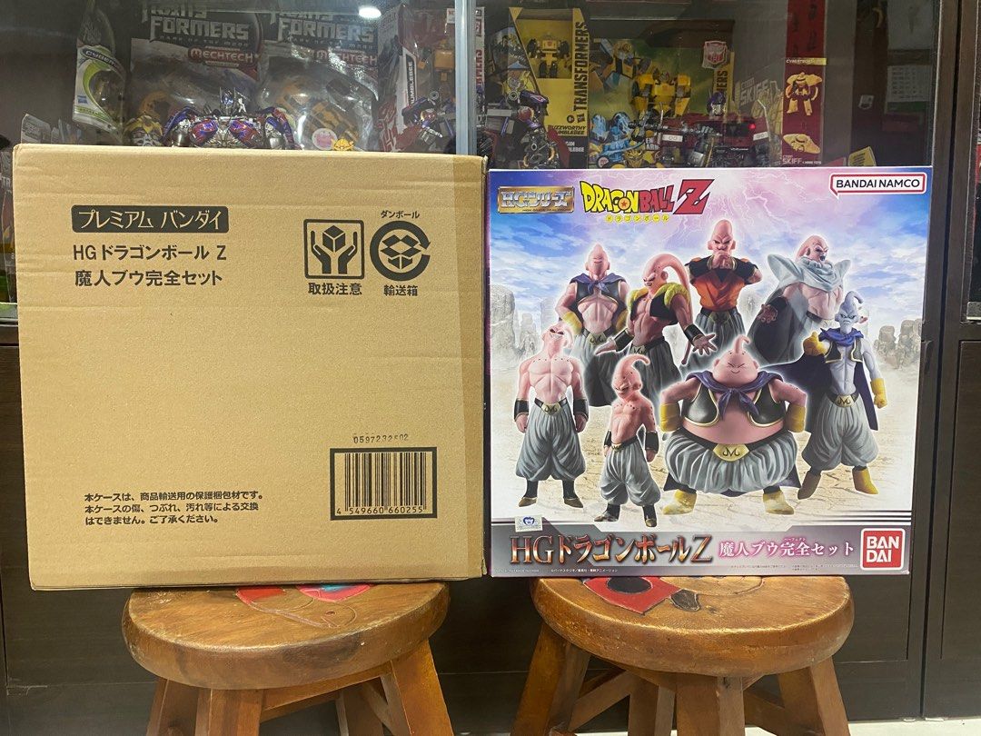 Bandai Namco HG Majin Buu set Dragonball Z Majin Buu perfect set, Hobbies &  Toys, Toys & Games on Carousell
