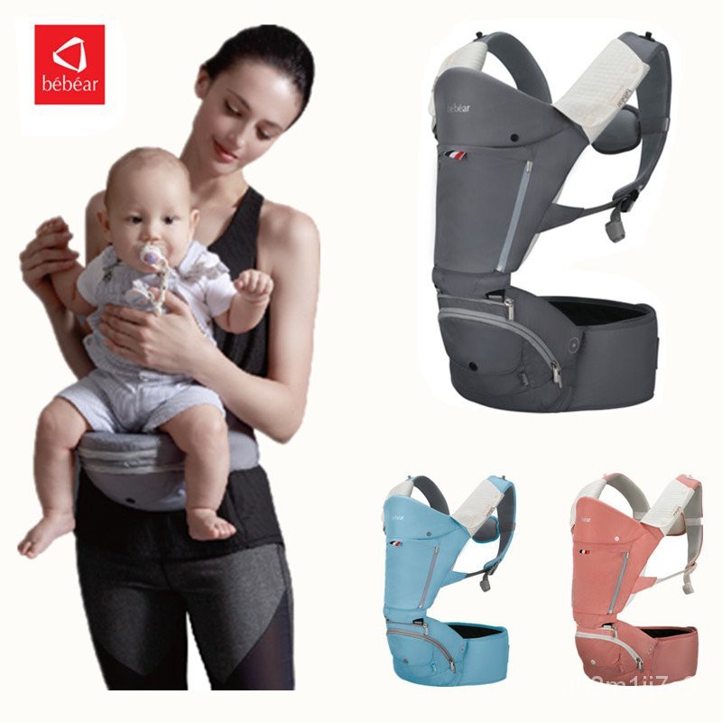 Bebear carrier newborn online