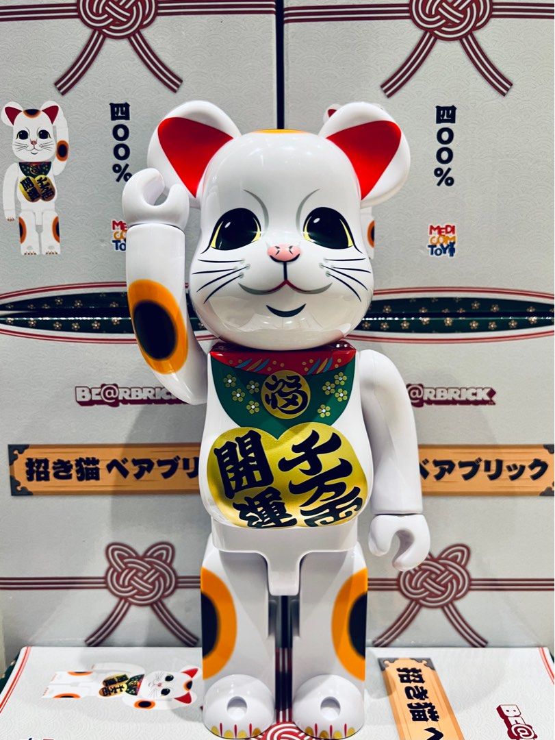 BE@RBRICK 招き猫 開運・千万両 1000％ ベアブリック - get-free-info.online