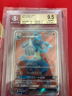 (Category: ) located in . Submitted by cuylerpang (Listing ID 1211788668, Image 1). Description: .