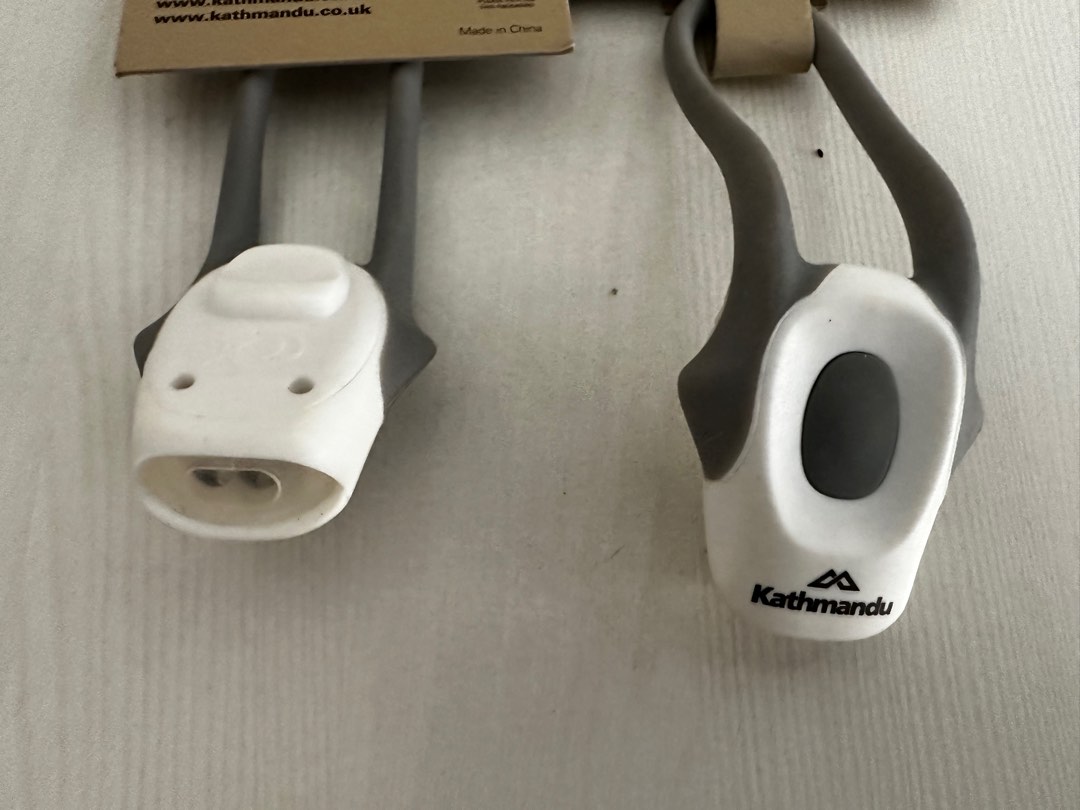 Kathmandu bike lights best sale