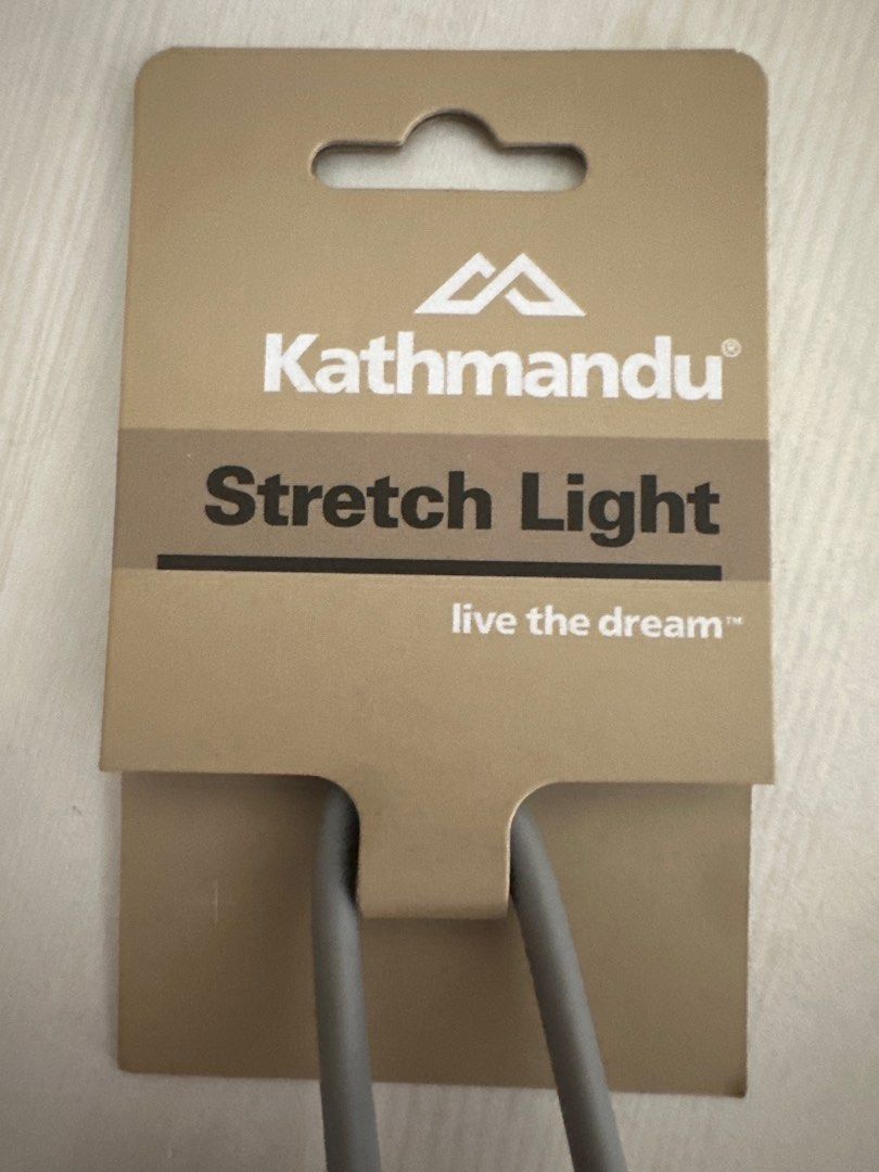 Kathmandu discount bike lights
