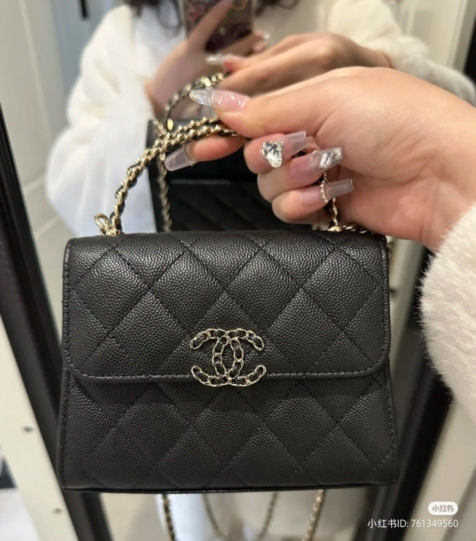 BNIB Chanel 23P Clutch with Chain Mini Bag with top handle WOC Black ...