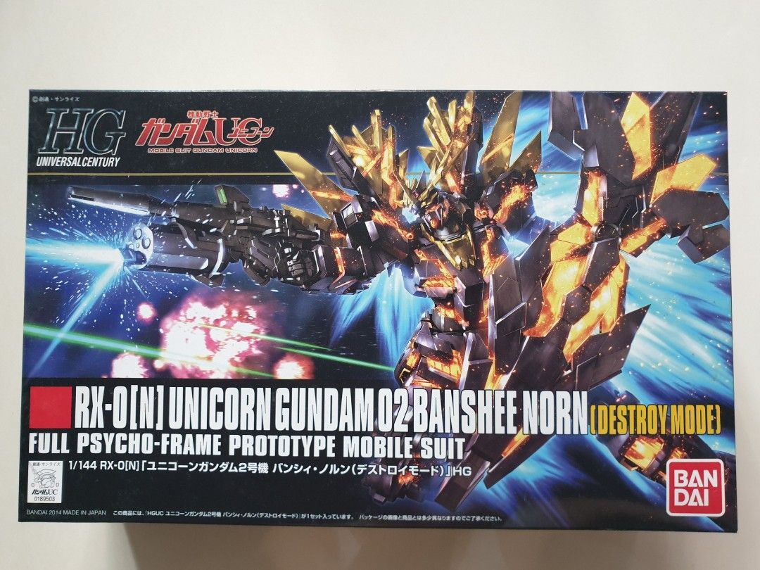 Brand New Bandai HGUC 1/144 RX-0[N] Unicorn Gundam 02 Banshee Norn(Destroy Mode). Nt PG, MG, RG (Category: Gundam Model Kits) located in Singapore. Submitted by anz1199 (Listing ID 1211801886, Image 1). Description: Selling a Brand New Bandai HGUC 1/144 RX-0[N] Unicorn Gundam 02 Banshee Norn(Destroy Mode)..