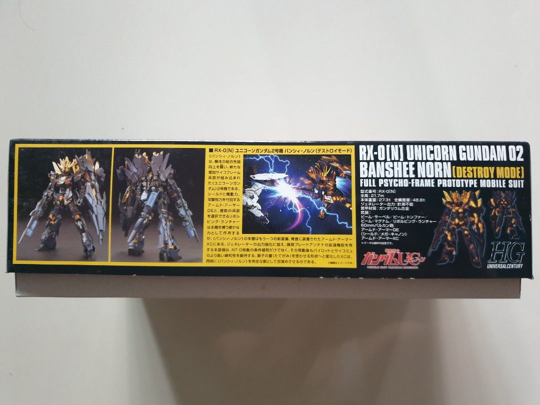 Brand New Bandai HGUC 1/144 RX-0[N] Unicorn Gundam 02 Banshee Norn(Destroy Mode). Nt PG, MG, RG (Category: Gundam Model Kits) located in Singapore. Submitted by anz1199 (Listing ID 1211801886, Image 3). Description: Selling a Brand New Bandai HGUC 1/144 RX-0[N] Unicorn Gundam 02 Banshee Norn(Destroy Mode)..
