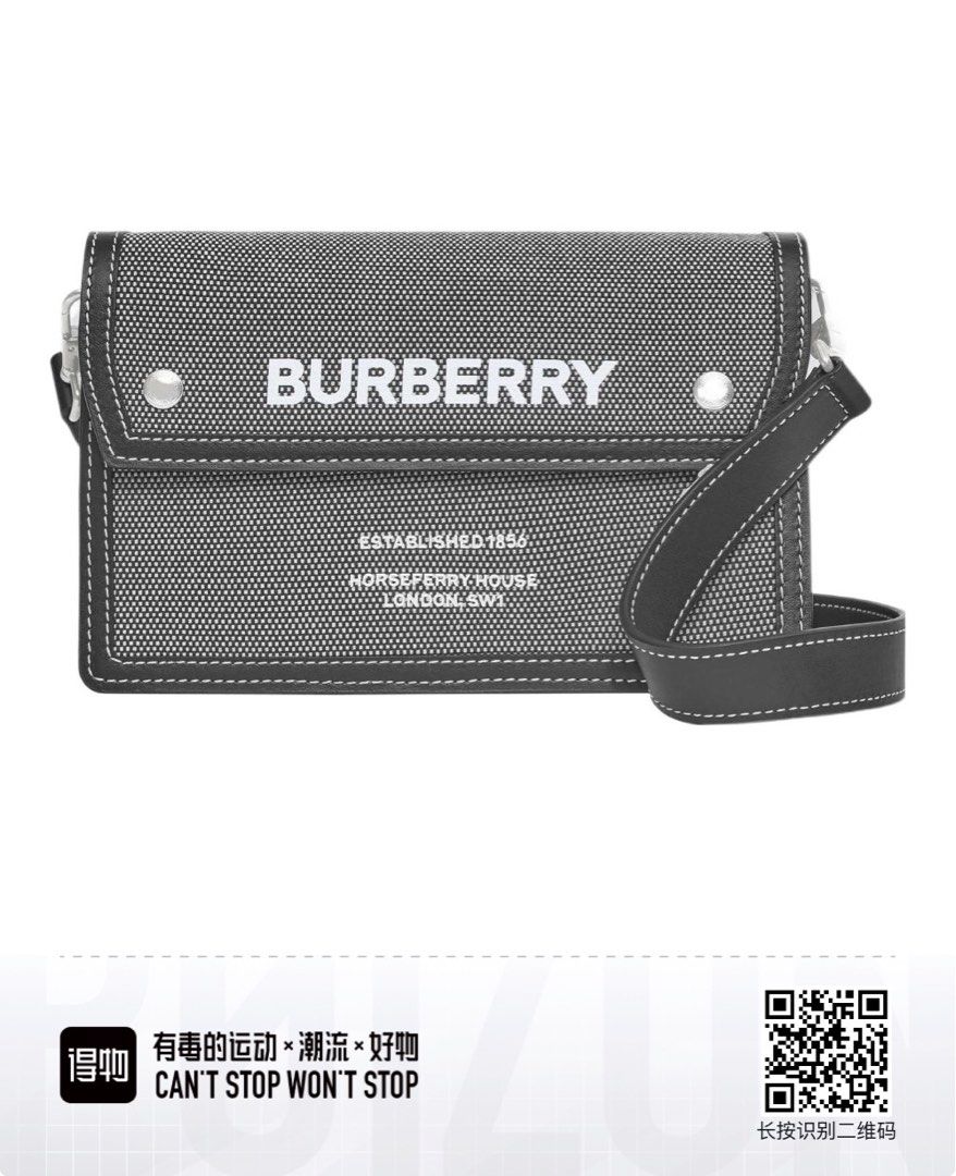 Burberry men bag, Luxury, Bags & Wallets on Carousell