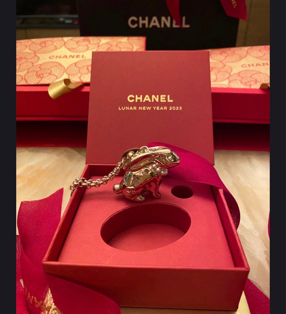 Chanel VIP Gift 2023 - Gold Rabbit Keychain