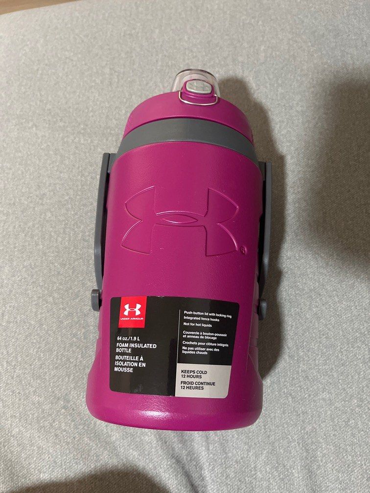 Under armour thermo hotsell