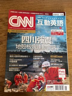 （分類：）位於 。 由 matamune 提交（商品編號 1211783782，圖片 1）。簡介： 。