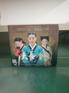 (Category: ) located in . Submitted by jckywoo (Listing ID 1211731094, Image 1). Description: .