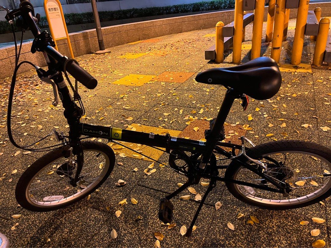Dahon kbc061 sales