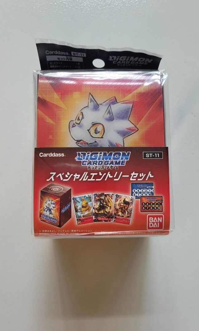 Digimon Deck Box, Hobbies & Toys, Toys & Games on Carousell