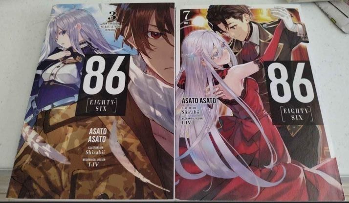 86--EIGHTY-SIX (manga): 86--EIGHTY-SIX, Vol. 1 (manga) (Series #1