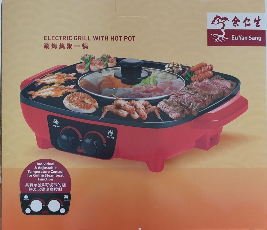 Electric grill discount with hot pot