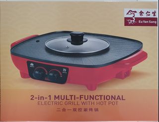 (Category: ) located in . Submitted by Tiniestshop (Listing ID 1211807422, Image 1). Description: .