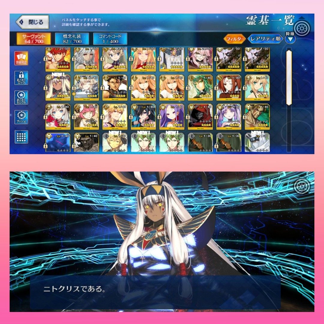 Fate Grand Order JP FGO Account Starter [ 8 SSR ], Video Gaming, Gaming ...